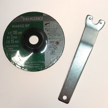  HiKOKI ハイコーキ 100mm 電気ディスクグラインダ G10SH5