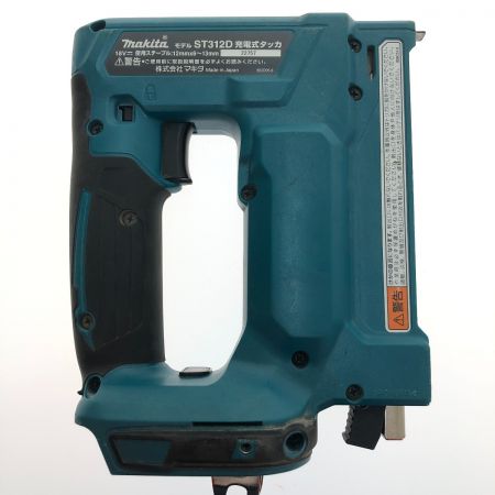  MAKITA マキタ 18V 充電式タッカー 本体のみ ST312D