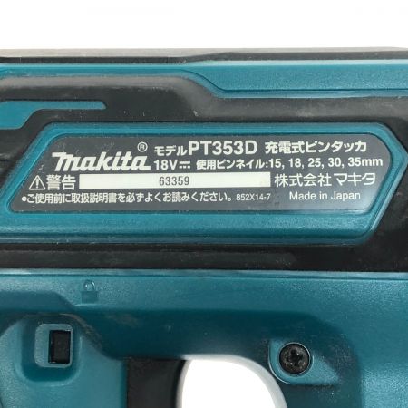  MAKITA マキタ 充電式ピンタッカ 18V バッテリ付き PT353D