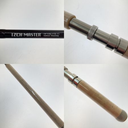  IZCH フライロッド　＃10/11 15フィート MASTER Salmon Shooting