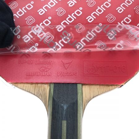  Butterfly バタフライ 卓球 ラケット インナーフォース T5000