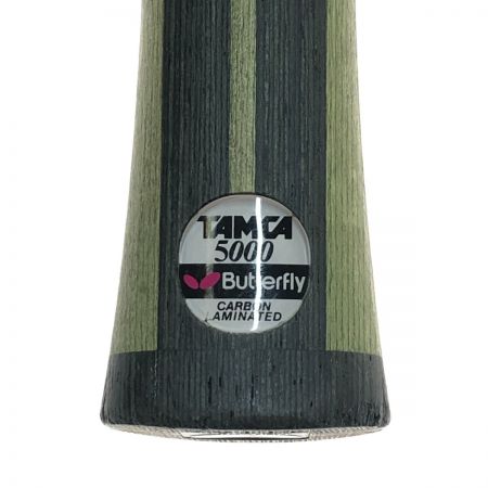  Butterfly バタフライ 卓球 ラケット インナーフォース T5000