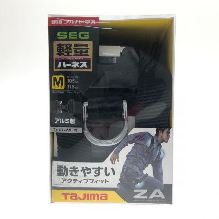  TAJIMA タジマ フルハーネス型 ハーネスZA Mサイズ AZAM-BK 黒