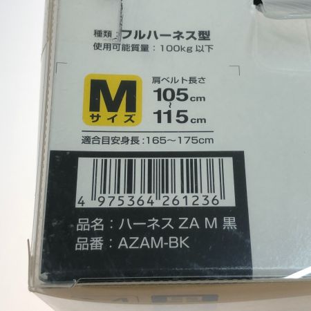  TAJIMA タジマ フルハーネス型 ハーネスZA Mサイズ AZAM-BK 黒
