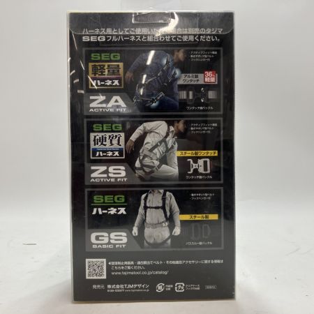 TAJIMA タジマ ハーネス用・胴ベルト用 兼用ランヤード A1VR150L-L8