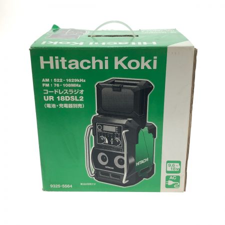  HiKOKI ハイコーキ コードレスラジオ UR 18DSL2