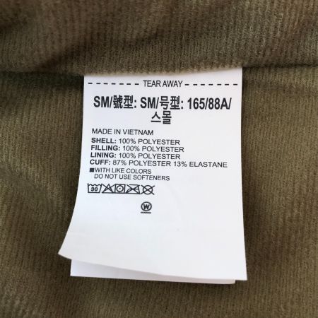  UNDER ARMOUR アンダーアーマー 中綿ジャケット SMサイズ 1347226 オリーブ