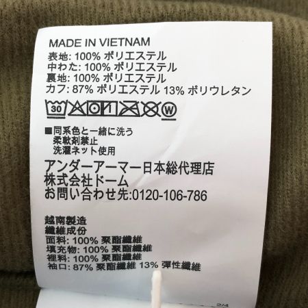  UNDER ARMOUR アンダーアーマー 中綿ジャケット SMサイズ 1347226 オリーブ