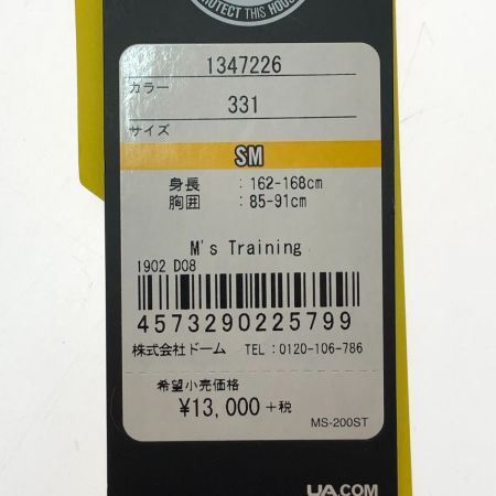  UNDER ARMOUR アンダーアーマー 中綿ジャケット SMサイズ 1347226 オリーブ