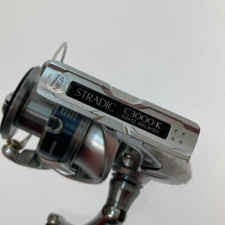  SHIMANO シマノ 15 ストラディック C3000 C3000