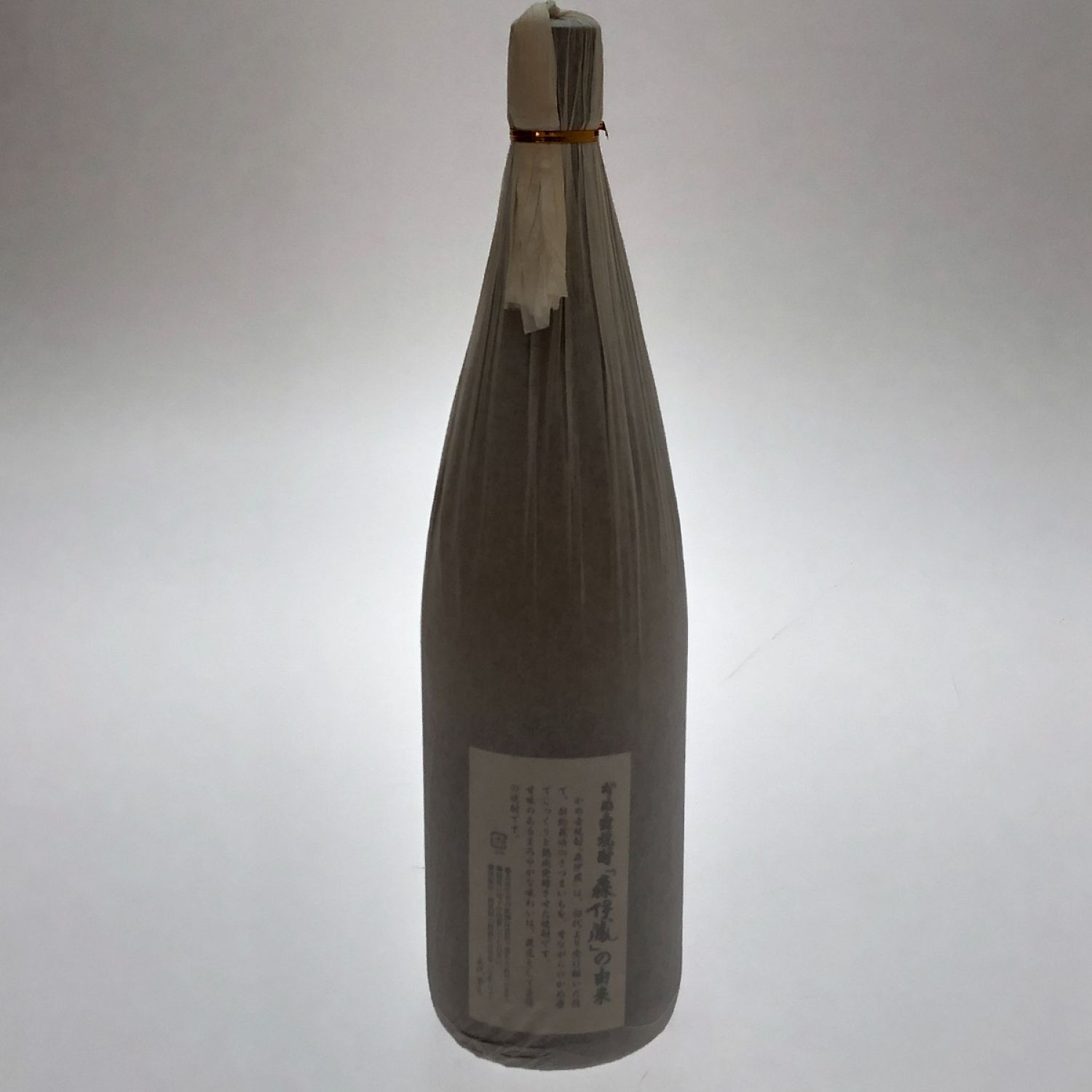 中古】【北海道内限定発送】 Mori Izo 森伊蔵 本格焼酎 森伊蔵 1800ml