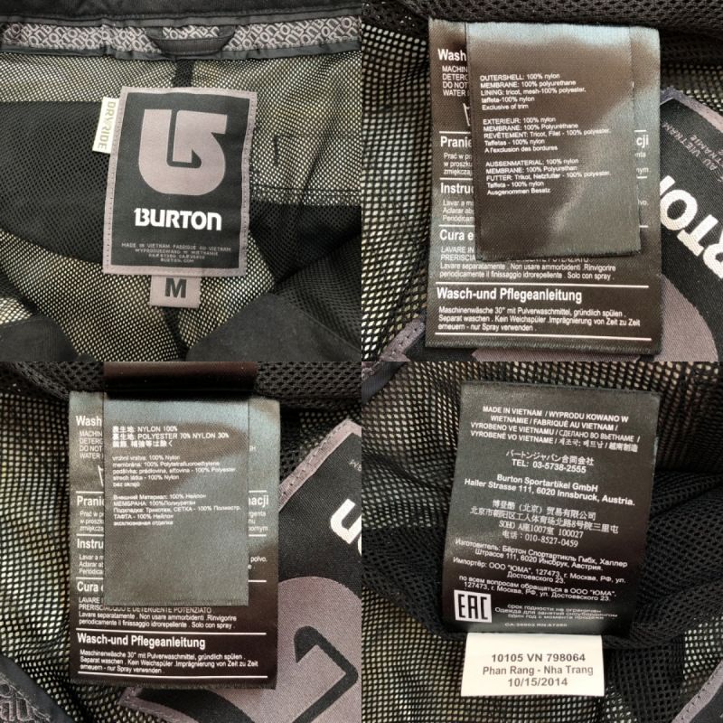 中古】 BURTON バートン スノーボードウェア(上下セット) 上S 下M