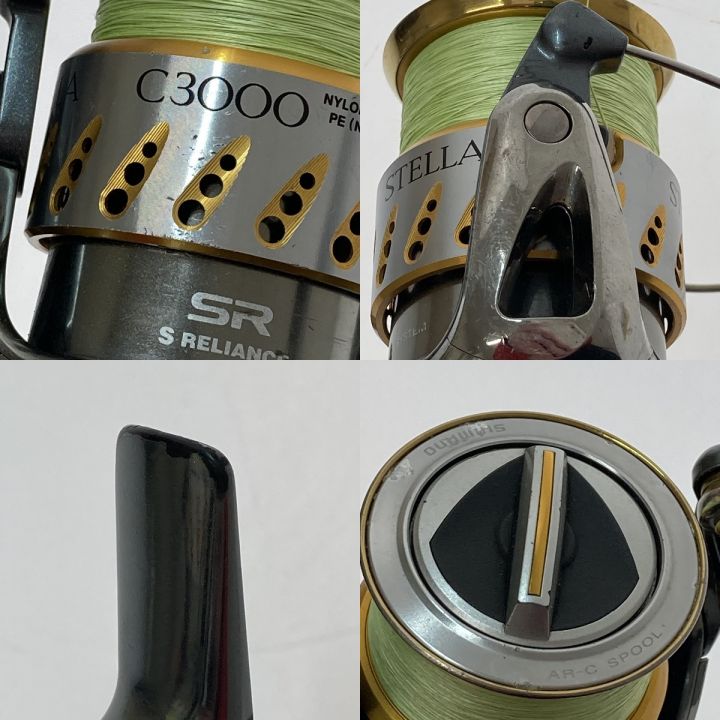 SIMANO 07ステラC3000HG 【公式通販】