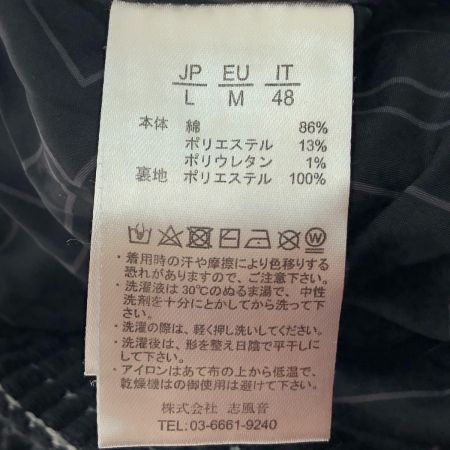  1piu1uguale3 relax ロゴワッフル セットアップ Lサイズ ブラック