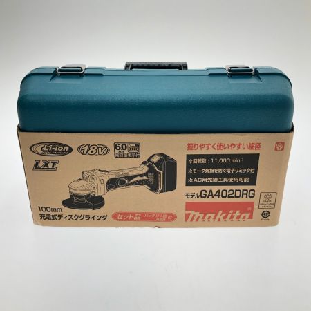  MAKITA マキタ 充電式ディスクグラインダ 100mm 18V GA402DRG グリーン