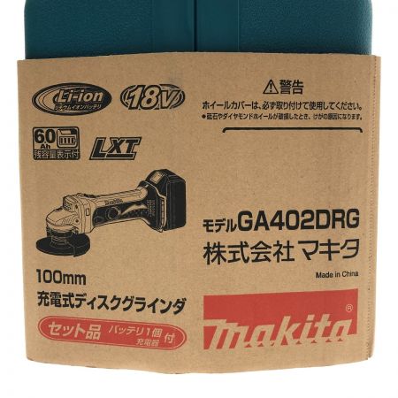 MAKITA マキタ 充電式ディスクグラインダ 100mm 18V GA402DRG グリーン