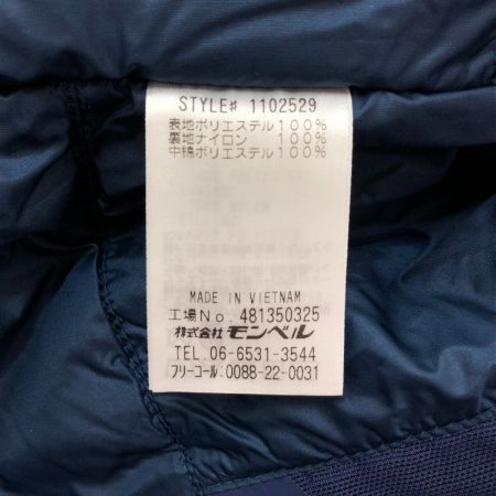  mont･bell モンベル パウダーグライド パーカ Mサイズ 1102529 ブルー