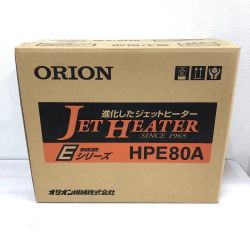 □□ ORION オリオン ジェットヒーター 単相100V HPE80A Sランク