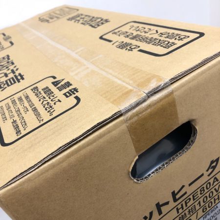  ORION オリオン ジェットヒーター 単相100V HPE80A