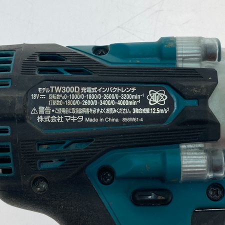 MAKITA マキタ 充電式インパクトレンチ TW300D 本体のみ