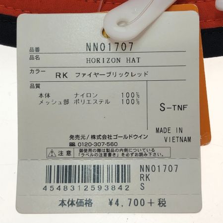  THE NORTH FACE ザノースフェイス ホライズンハット Sサイズ NN01707 オレンジ