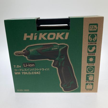  HiKOKI ハイコーキ コードレスインパクトドライバ　7.2Ｖ WH7DL(LCSK)