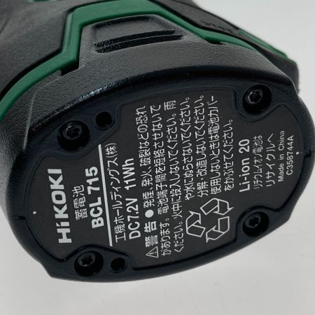  HiKOKI ハイコーキ コードレスインパクトドライバ　7.2Ｖ WH7DL(LCSK)