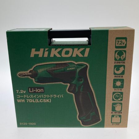  HiKOKI ハイコーキ コードレスインパクトドライバ　7.2Ｖ WH7DL(LCSK)
