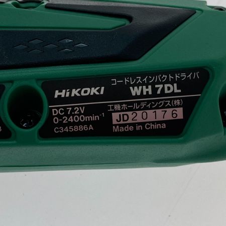  HiKOKI ハイコーキ コードレスインパクトドライバ　7.2Ｖ WH7DL(LCSK)