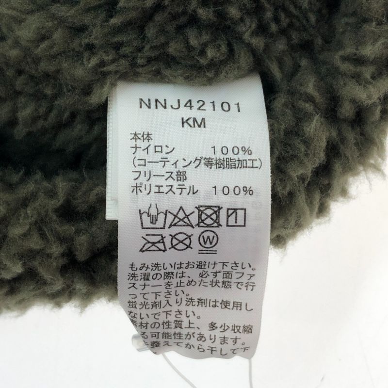 中古】 THE NORTH FACE ザノースフェイス フロンティアキャップ キッズ