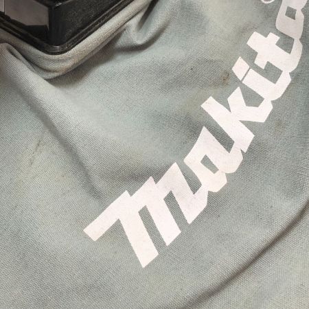  MAKITA マキタ 充電式ブロワ集じん機 18V 本体のみ MUB187D