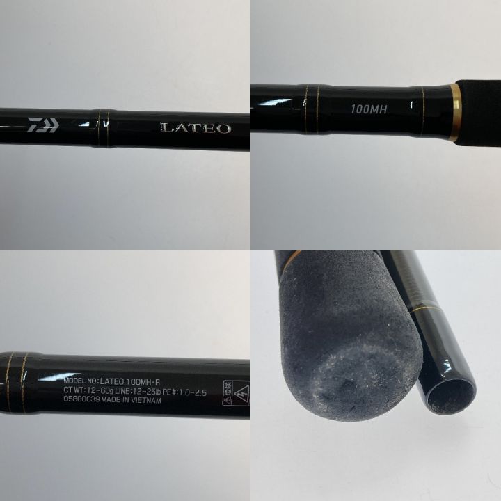 DAIWA ダイワ ラテオ 100MH・R 05800039｜中古｜なんでもリサイクルビッグバン