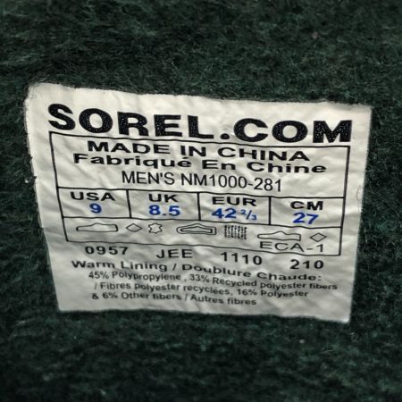  SOREL ソレル カリブー ウォータープルーフ  ブーツ 27cm NM000-281 ブラウン