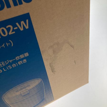  Panasonic パナソニック 圧力IHジャー炊飯器  5.5合(1.0L) SR-NB102-W ホワイト 2022年製