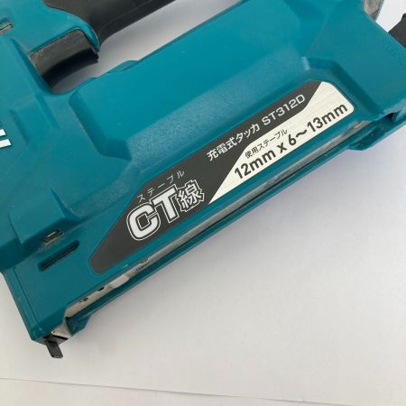  MAKITA マキタ 18V 充電式タッカ ST312D 本体のみ