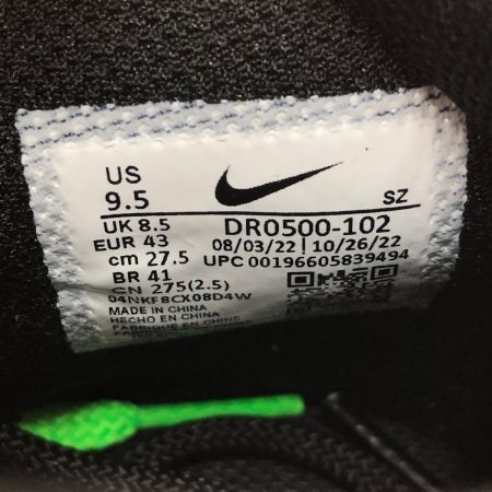  NIKE ナイキ エアフォース1 ミッド グリムリーパー スニーカー 27.5cm DR0500-102 ホワイト×ブラック