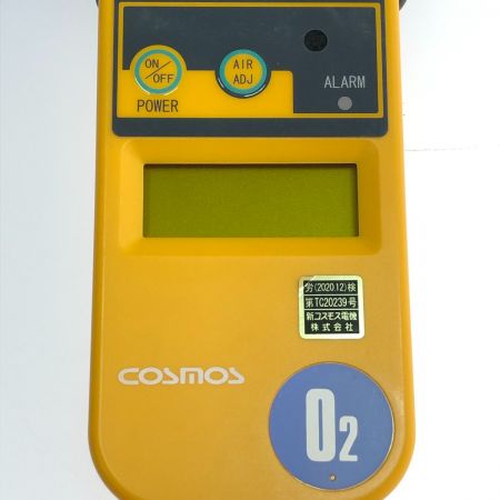  COSMOS デジタル酸素濃度計 XO-326ⅡS