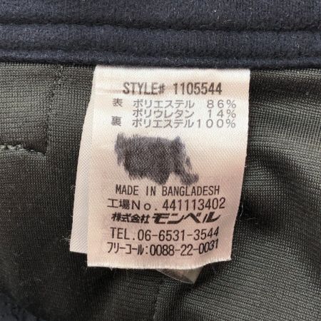  mont･bell モンベル ノマドパンツ Ｌサイズ 1105544 グレー