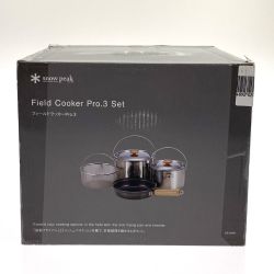## snowpeak スノーピーク フィールドクッカー PRO.3 CS-023R 未使用品 Sランク