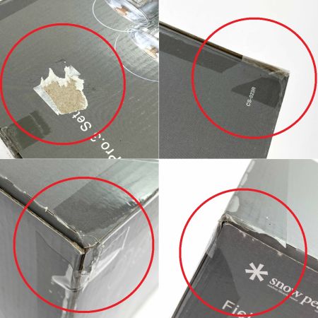  snowpeak スノーピーク フィールドクッカー PRO.3 CS-023R 未使用品