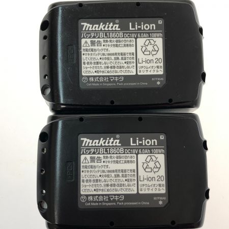  MAKITA マキタ 充電式インパクトドライバ TD171DRGX