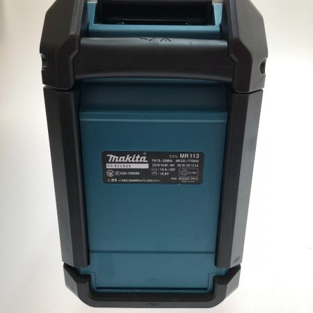  MAKITA マキタ 充電式ラジオ　コード付き 10.8-18v MR113 グリーン×ブラック