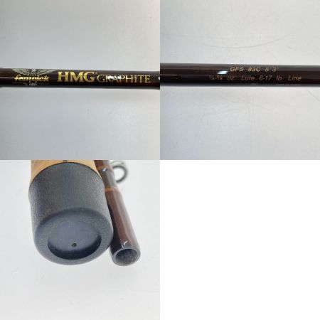 fenwick ロッド　HMG グラファイト GFS83C