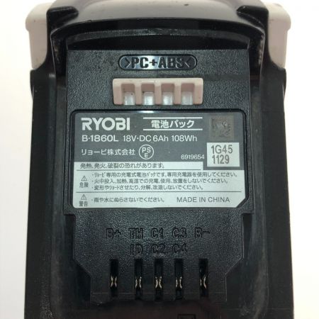  RYOBI リョービ 充電式インパクトドライバー 18V BID-10XR パールホワイト