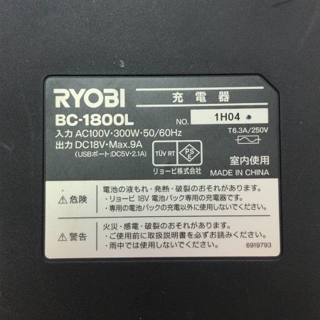  RYOBI リョービ 充電式インパクトドライバー 18V BID-10XR パールホワイト