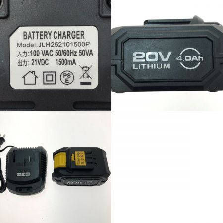  voltaga 充電式丸のこ コードレス VOL-26809 イエロー