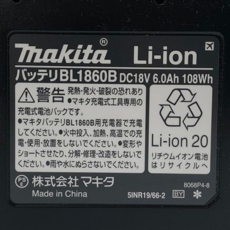  MAKITA マキタ バッテリー 18V 6.0Ah BL1860B