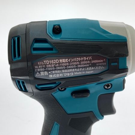  MAKITA マキタ 充電式インパクトドライバ　14.4v TD162DRGX