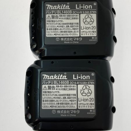  MAKITA マキタ 充電式インパクトドライバ　14.4v TD162DRGX