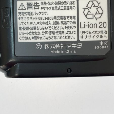  MAKITA マキタ 充電式インパクトドライバ　14.4v TD162DRGX